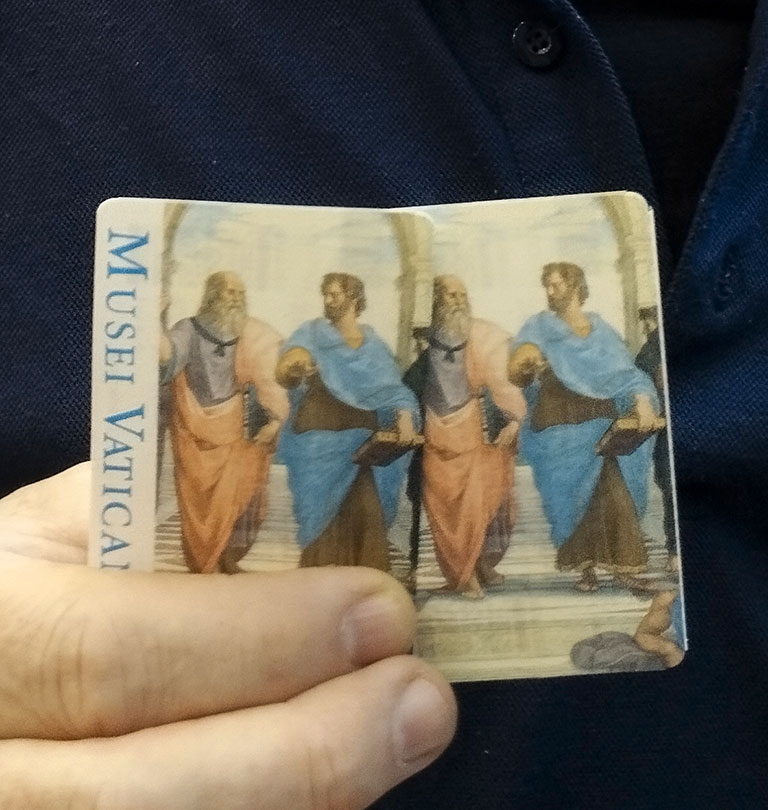 Рим