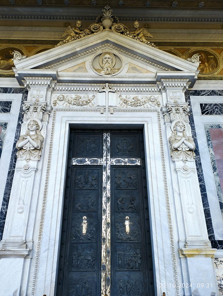 Рим