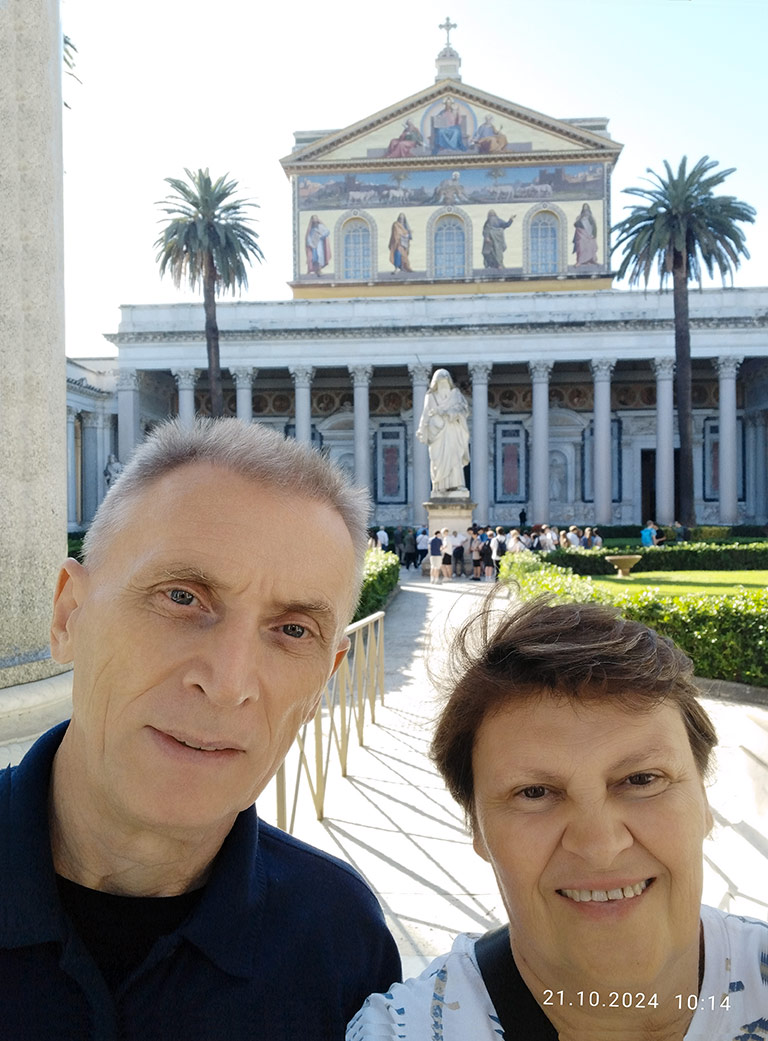 Рим