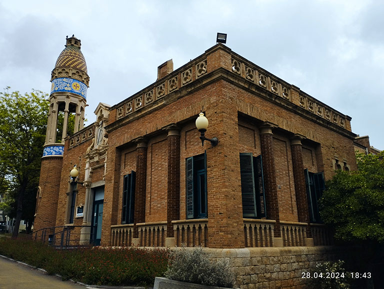 Барселона