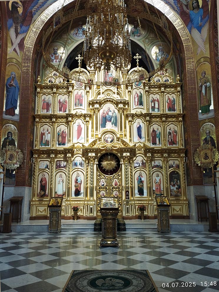 Курки