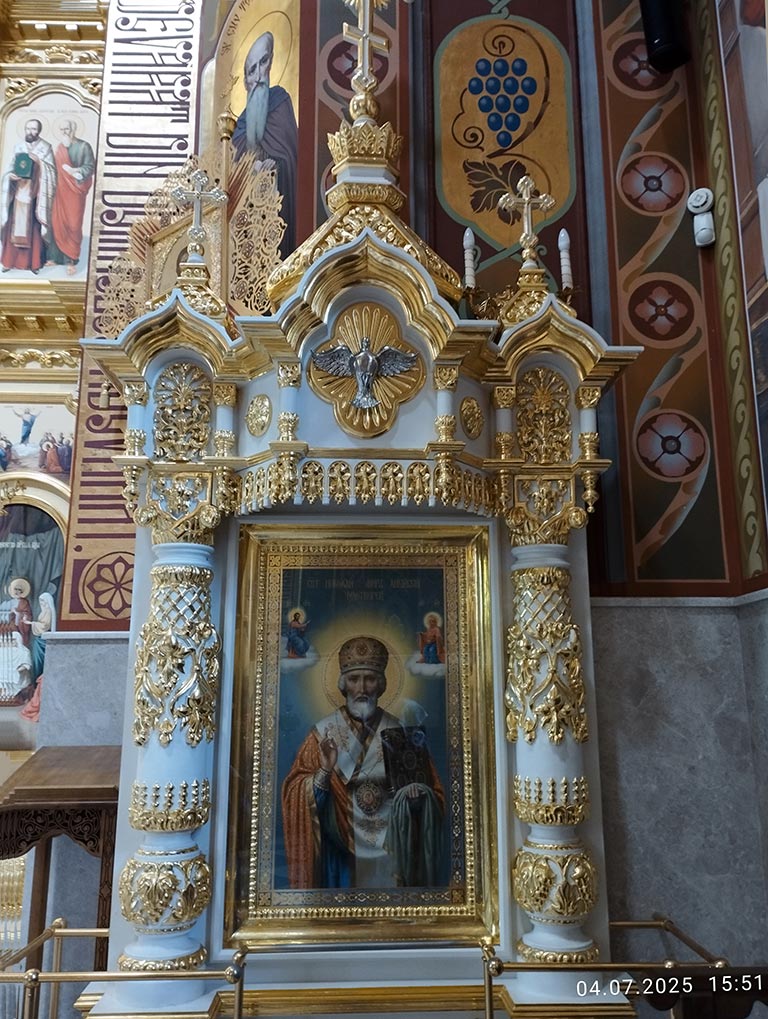 Курки