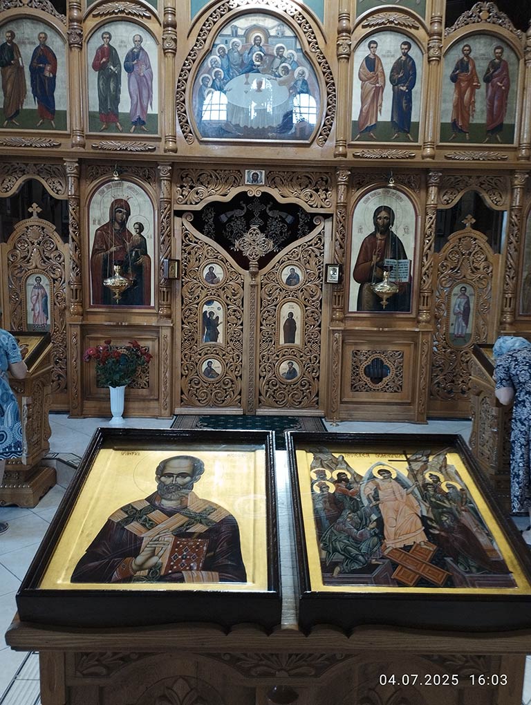 Курки