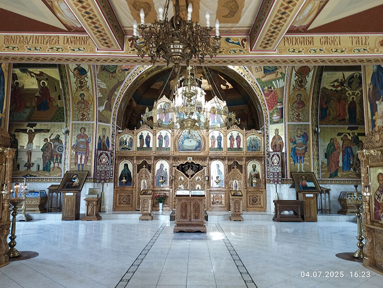 Курки